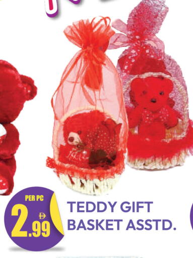 available at دريم لاند in الإمارات العربية المتحدة , الامارات - دبي