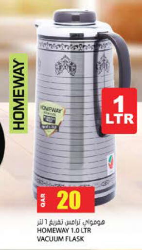 available at Grand Hypermarket in Qatar - Al-Shahaniya