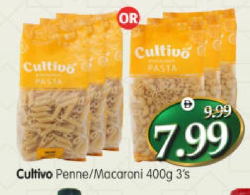 available at هايبر ماركت المدينة in الإمارات العربية المتحدة , الامارات - أبو ظبي