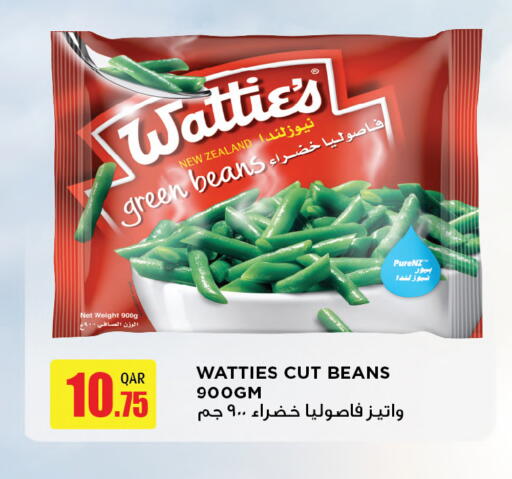 available at أنصار جاليري in قطر - الشحانية