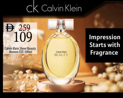 available at Safeer Market in UAE - Dubai