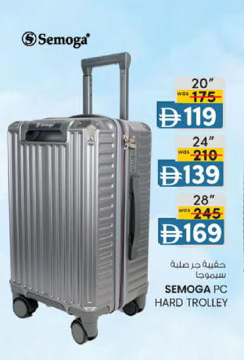 available at ك. الم. للتجارة in الإمارات العربية المتحدة , الامارات - ٱلْفُجَيْرَة‎