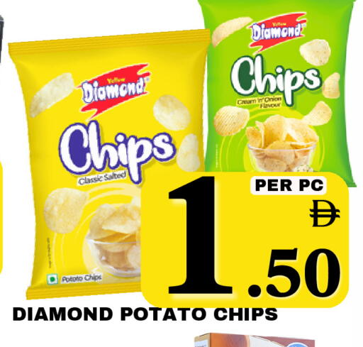 Potato Onion available at NEW DAY CENTER in UAE - Dubai