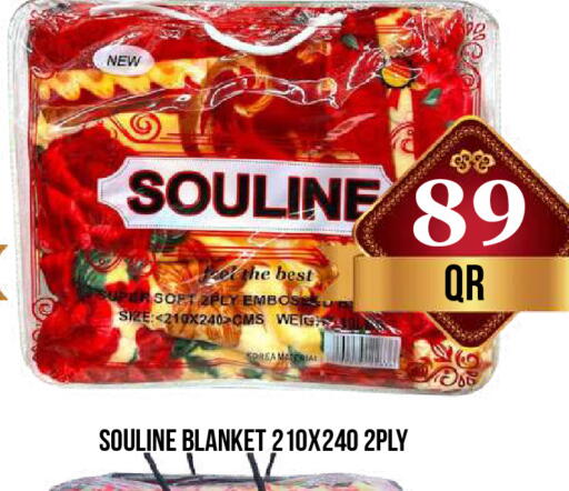 available at دبي شوبينغ سنتر in قطر - الريان