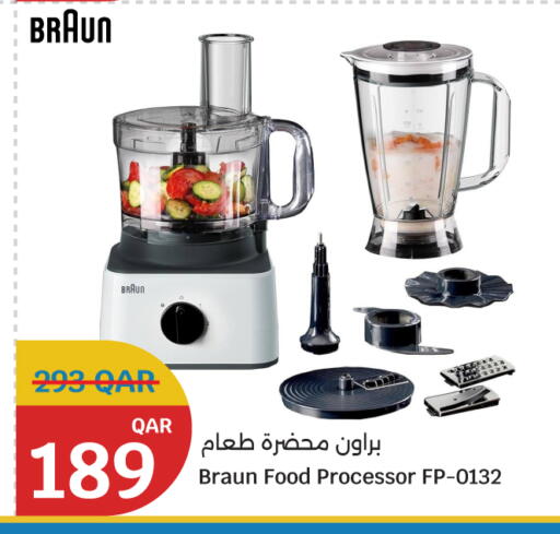 available at سيتي هايبرماركت in قطر - الشمال