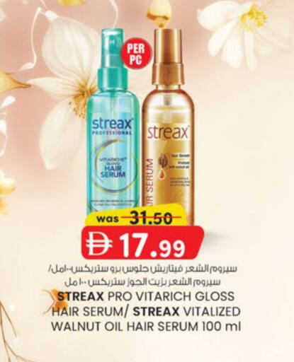 available at K.M Hypermarket in UAE - Abu Dhabi