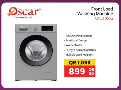 available at Ansar Gallery in Qatar - Umm Salal