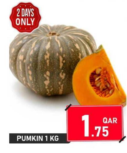 Pumkin available at باشن هايبر ماركت in قطر - الشمال