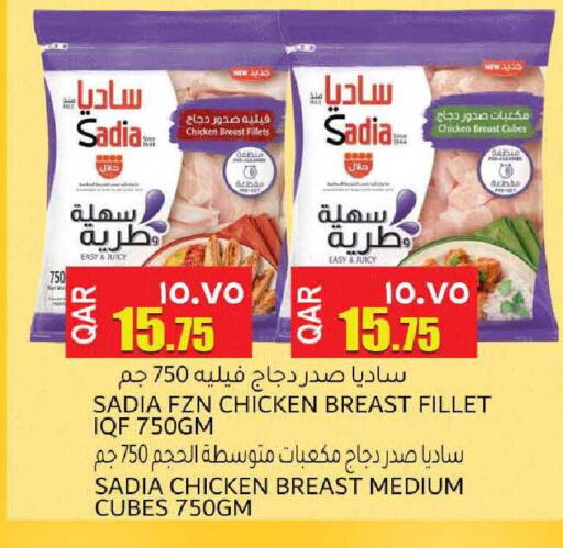 available at رامبو مارت in قطر - الدوحة