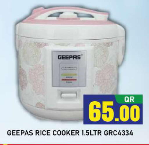 available at شوب اند سمايل هايبرماركت in قطر - الدوحة