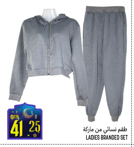 available at قصر الأغذية هايبرماركت in قطر - أم صلال