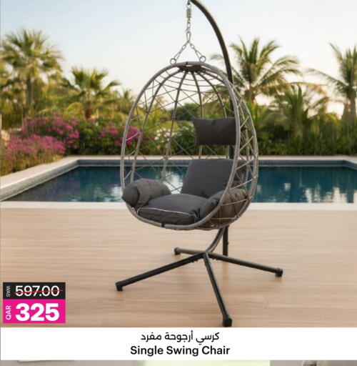 available at أنصار جاليري in قطر - الدوحة