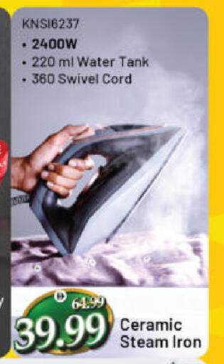 available at Al Madina Hypermarket in UAE - Abu Dhabi