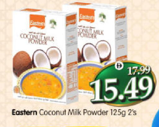 Coconut available at Al Madina Hypermarket in UAE - Abu Dhabi