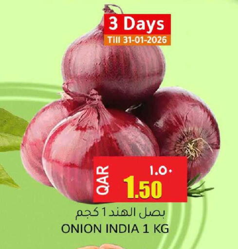 Onion from India available at رامبو مارت in قطر - الدوحة