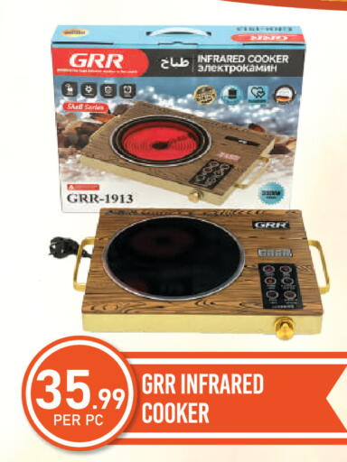 available at دريم لاند in الإمارات العربية المتحدة , الامارات - دبي