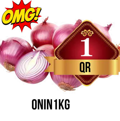 available at دبي شوبينغ سنتر in قطر - الريان