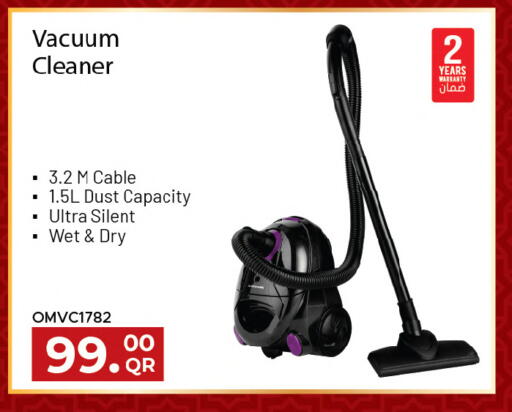 available at أنصار جاليري in قطر - الشحانية