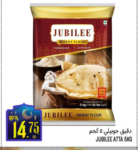 available at Food Palace Hypermarket in Qatar - Al Khor