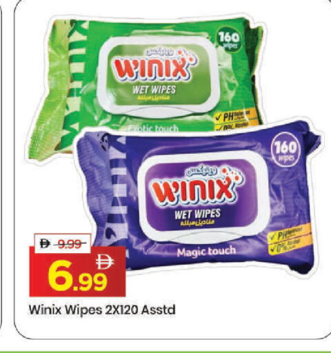 available at مارك & سيف in الإمارات العربية المتحدة , الامارات - دبي