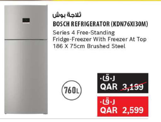 available at شركة الميرة للمواد الاستهلاكية in قطر - الشمال