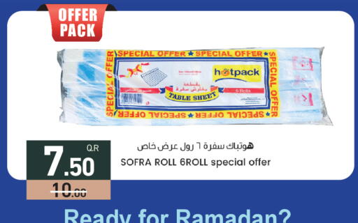 available at Aswaq Ramez in Qatar - Al Khor