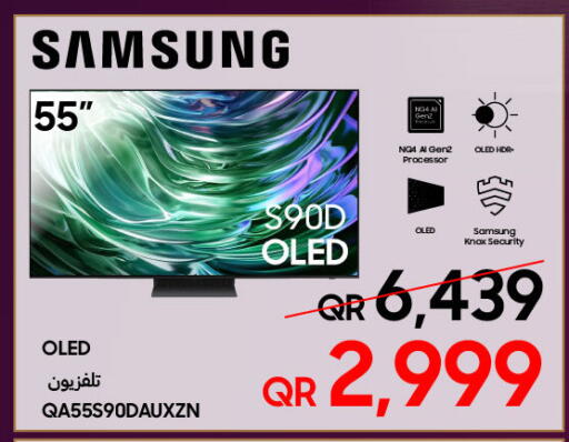 available at تكنو بلو in قطر - الوكرة