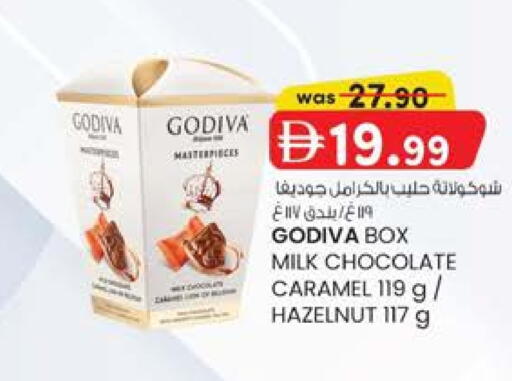 available at K.M Hypermarket in UAE - Al Ain