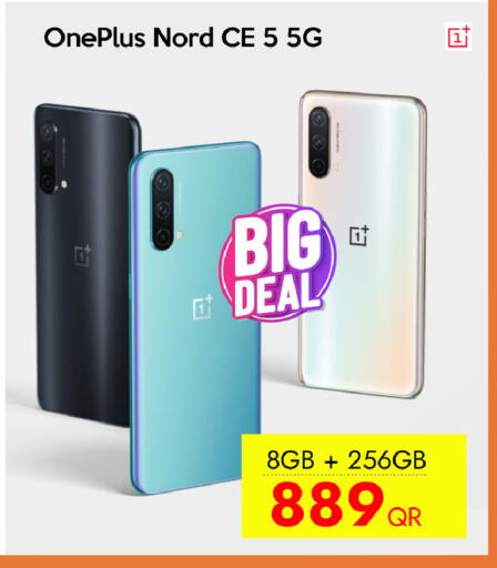 available at CELL PLANET PHONES in Qatar - Al Shamal