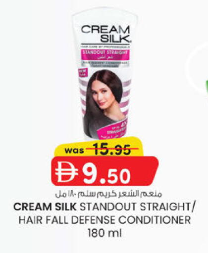 available at ك. الم. للتجارة in الإمارات العربية المتحدة , الامارات - ٱلْفُجَيْرَة‎