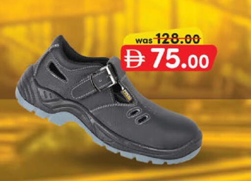 available at Al Safa in UAE - Abu Dhabi