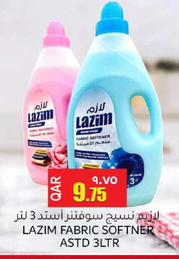 available at رامبو مارت in قطر - الشحانية