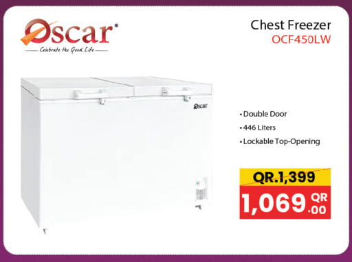 available at أنصار جاليري in قطر - الشحانية