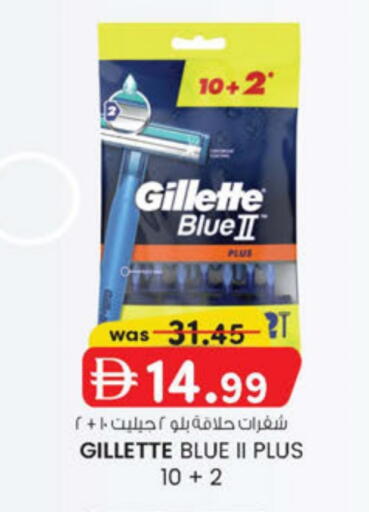 available at ك. الم. للتجارة in الإمارات العربية المتحدة , الامارات - دبي