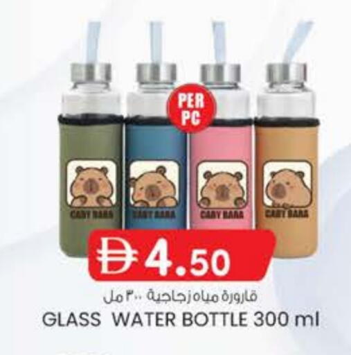 available at ك. الم. للتجارة in الإمارات العربية المتحدة , الامارات - الشارقة / عجمان