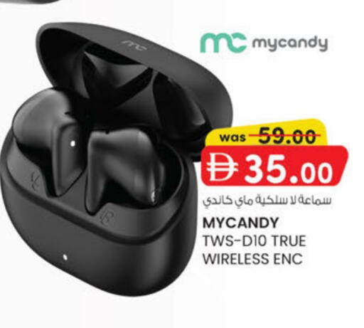 available at K.M Hypermarket in UAE - Abu Dhabi