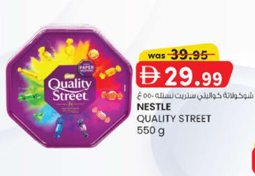 available at Al Safa in UAE - Abu Dhabi