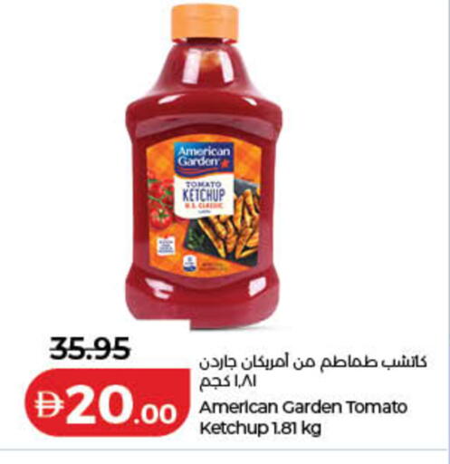 Tomato available at لولو هايبرماركت in الإمارات العربية المتحدة , الامارات - رَأْس ٱلْخَيْمَة