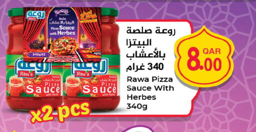 available at أنصار جاليري in قطر - الشحانية