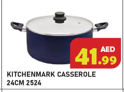 available at سنابل بني ياس in الإمارات العربية المتحدة , الامارات - رَأْس ٱلْخَيْمَة