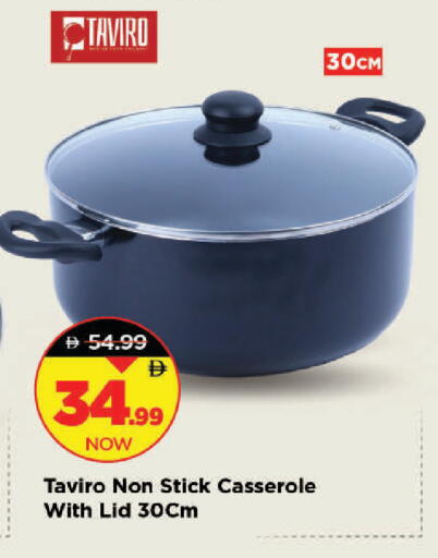 available at مارك & سيف in الإمارات العربية المتحدة , الامارات - دبي