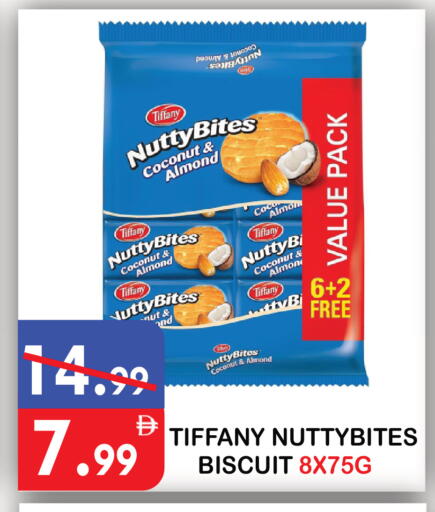 Coconut available at يونايتد هيبر ماركت in الإمارات العربية المتحدة , الامارات - دبي