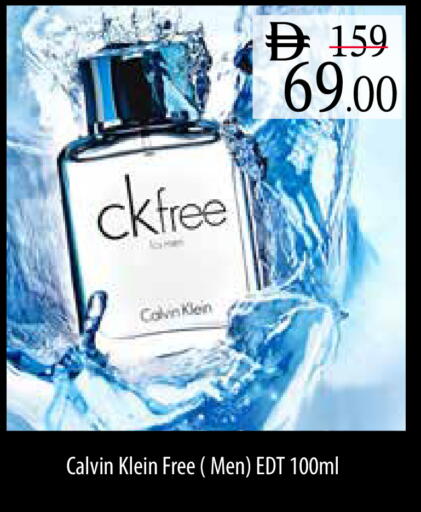 available at Safeer Market in UAE - Dubai