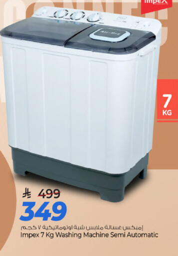 available at Mark & Save in KSA, Saudi Arabia, Saudi - Al Khobar