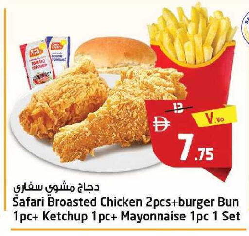 available at SAFARI HYPERMARKET  in UAE - Ras al Khaimah