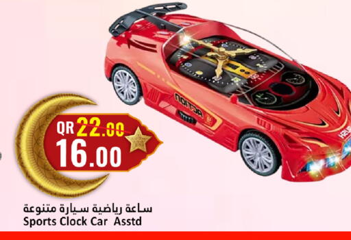 available at دانة هايبرماركت in قطر - الشمال