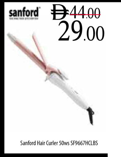 available at Safeer Market in UAE - Ras al Khaimah