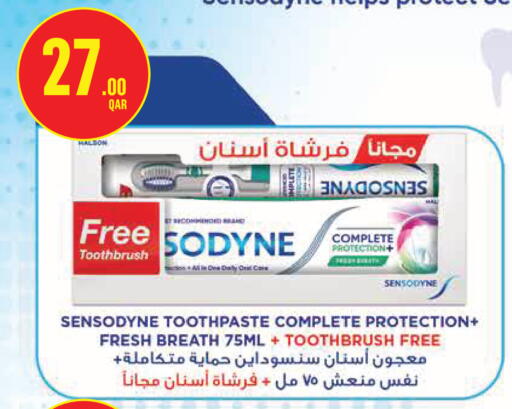 available at مونوبريكس in قطر - الدوحة