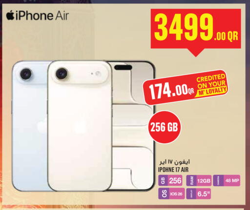 available at مونوبريكس in قطر - الدوحة