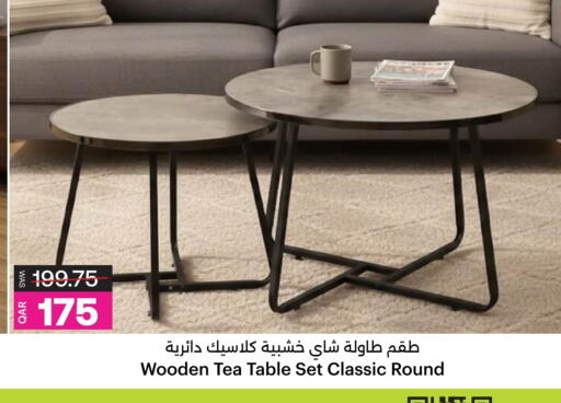 available at أنصار جاليري in قطر - الدوحة